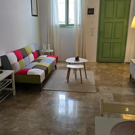 Διαμέρισμα Adorable Oasis *