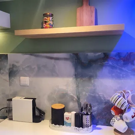 Adorable Oasis Διαμέρισμα *