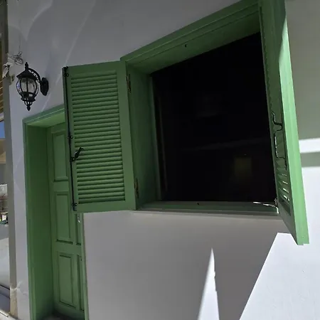 Adorable Oasis Διαμέρισμα